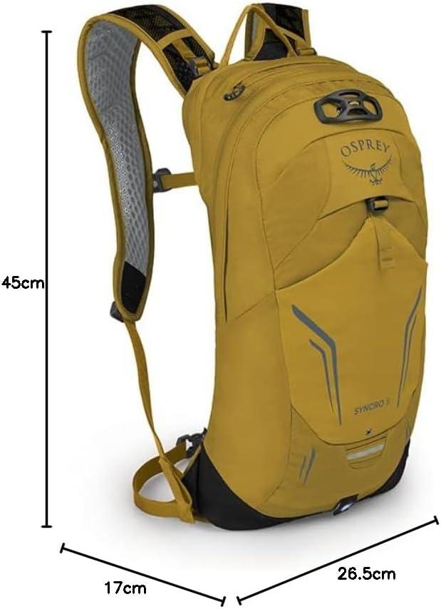imageOsprey Syncro 5 Mens Bike Hydration Backpack with Hydraulics ReservoirYellow