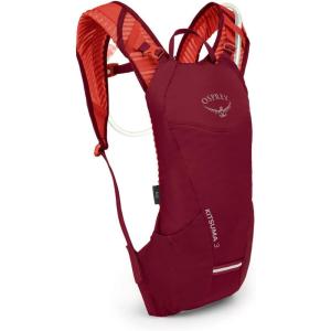 Osprey Kitsuma 3 Women’s Bike Hydration Backpack(Claret Red)