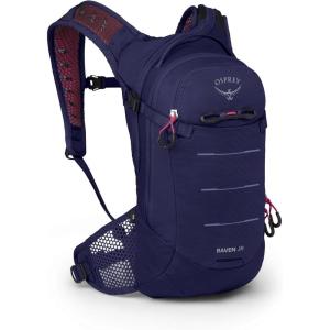 Osprey Raven Jr Girl’s Mountain Biking Backpack with Hydraulics Reservoir, Deep Fig
