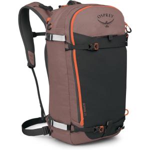 Osprey Sopris 32L Ski and Snowboard Backpack – Avalanche Gear Carry – Lightweight Backcountry Backpack for Women – Ski & Snowboard Carry – Made with 100% Recycled Nylon, Magma Brown(Magma Brown)