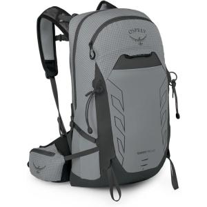Osprey Tempest Pro 20L Women’s Hiking Backpack with Hipbelt, Silver Lining(Silver Lining)