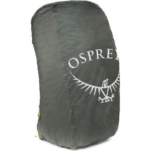 Osprey Ultralight Raincover for Backpack(Shadow Grey)