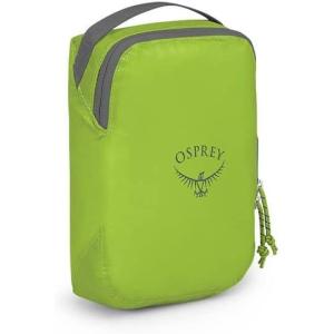 Osprey Ultralight Travel Packing Cube, Limon, Small(Limon)