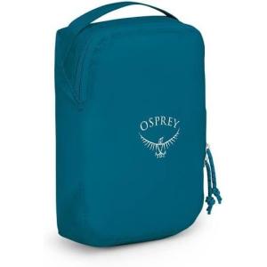 Osprey Ultralight Travel Packing Cube, Limon, Small(Waterfront Blue)