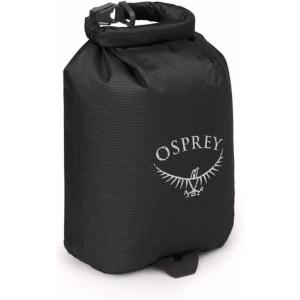 Osprey Ultralight Waterproof Dry Sack(Black)